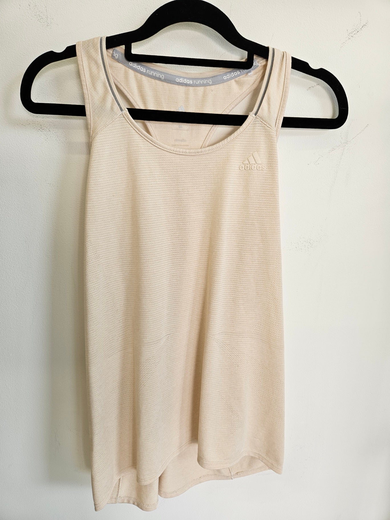 ADIDAS SUPERNOVA ACTIVE SINGLET CREAM SIZE L